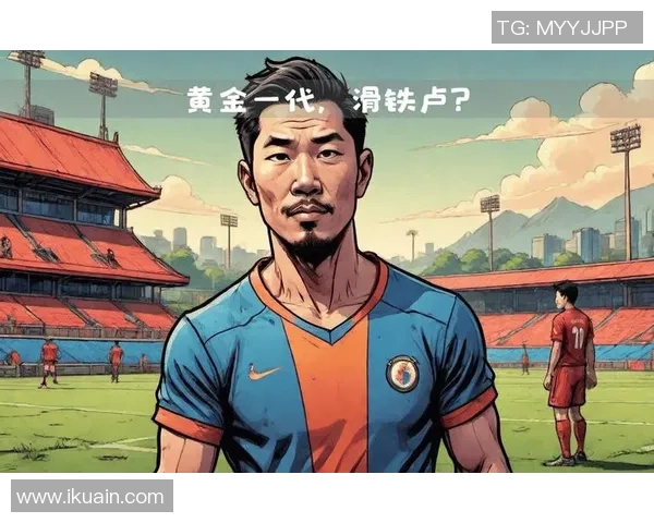 智利足球黄金时代传奇球星回顾与影响力分析 智利足球黄金时代传奇球星回顾与影响力分析