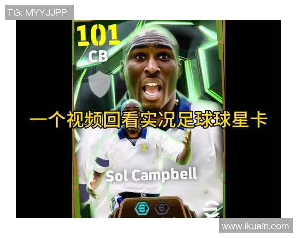 立体球星卡足球:融合科技与足球魅力的全新收藏体验 立体球星卡足球:融合科技与足球魅力的全新收藏体验