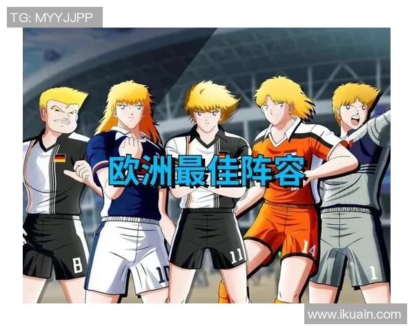 足球24球星争锋 谁能领衔未来十年的全球足坛争霸战 足球24球星争锋 谁能领衔未来十年的全球足坛争霸战