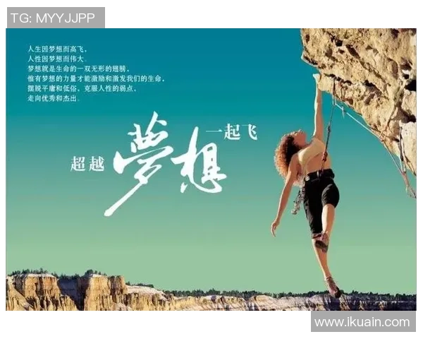 十岁才开始练足球却成为球星的励志故事,努力成就梦想的真实写照 十岁才开始练足球却成为球星的励志故事,努力成就梦想的真实写照