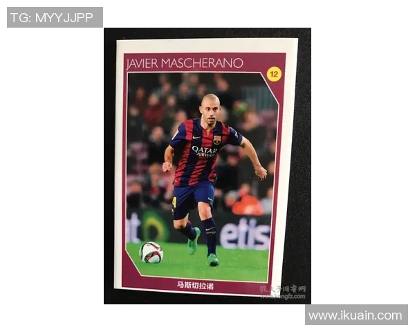 帕尼尼足球球星卡大真金收藏价值分析与市场前景探讨