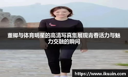 新利体育官网