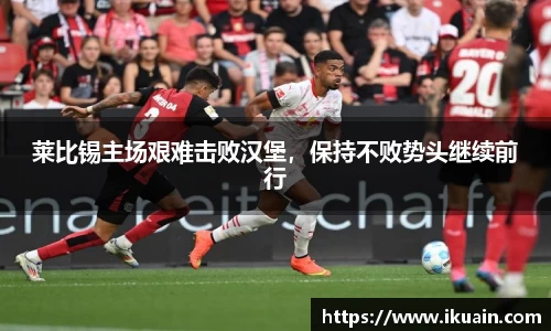 新利体育官网
