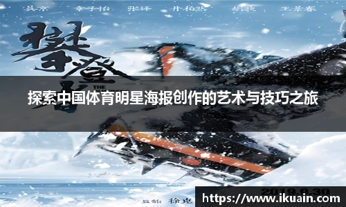 新利luck18官网
