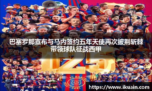 新利体育