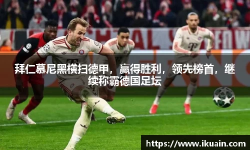 新利体育