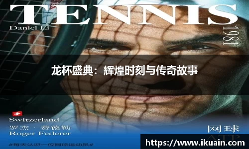 新利体育官网