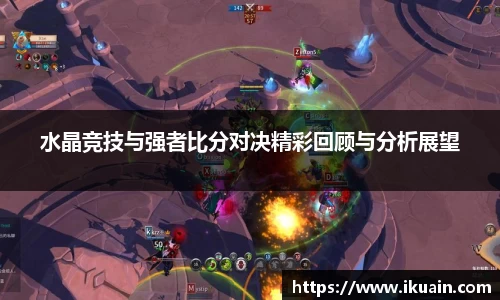 新利luck18官网