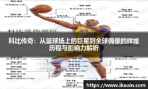 新利体育官网