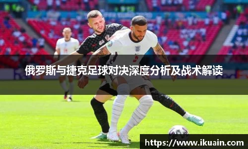 新利体育官网